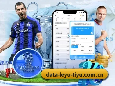 乐鱼体育平台 APP