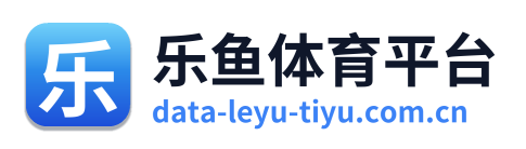 乐鱼体育平台 Logo